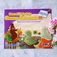 Image of Ummul mukminin Shafiyah binti Huyay