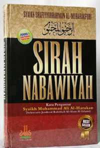 Image of Sirah nabawiyah