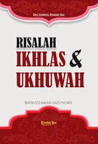 Image of Risalah Ikhlas & Ukhuwah