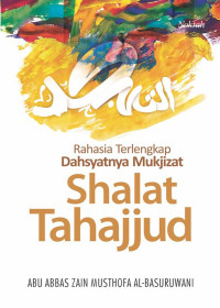 Image of Rahasia terlengkap dahsyatnya shalat tahajjud