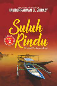 Image of Suluh Rindu
