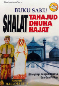 Image of Buku Saku Shalat Tahajut Dhuha Hajat